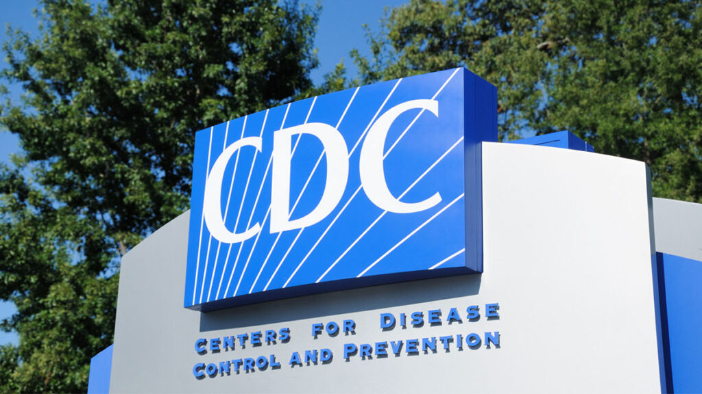 Close up of entrance sign for Centers for Disease Control and Prevention (Photo Credit: iStock)