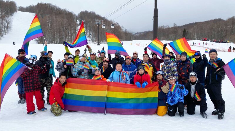 Rainbow Ski Weekend in Urabandia