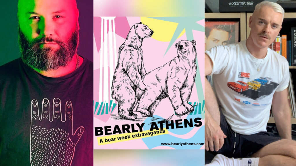 Bearly Athens