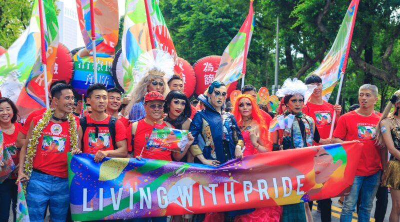 Taiwan Pride